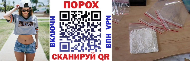 hydra tor  цена наркотик  Реж  АМФ VHQ 
