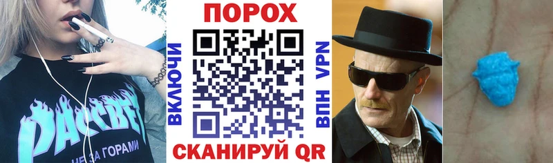 АМФ 98% Реж