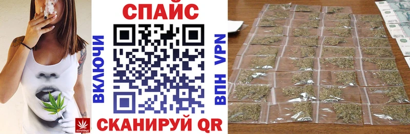 БУТИРАТ BDO Реж