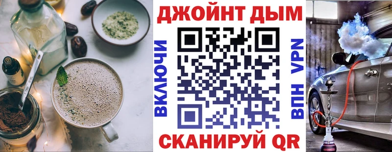 darknet какой сайт  наркошоп  Реж  Печенье с ТГК марихуана  mega зеркало 