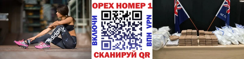 Кокаин Боливия  где найти наркотики  Реж 