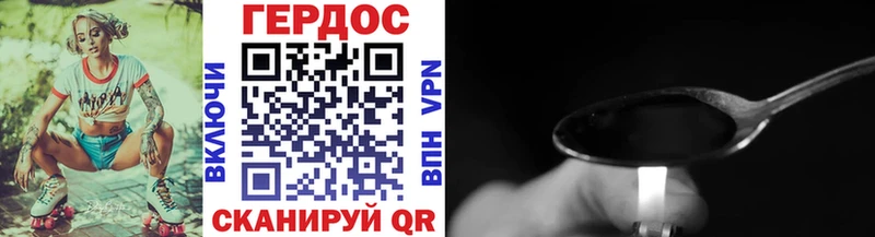 наркотики  Реж  Героин VHQ 