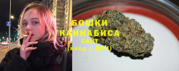 кокаин колумбия Белоозёрский