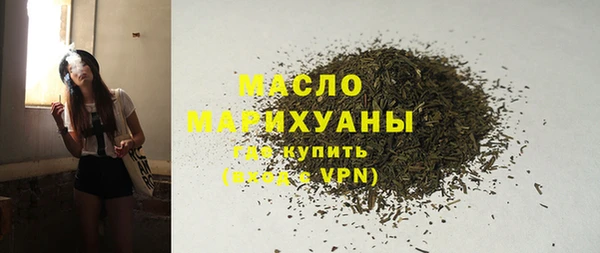 кокаин колумбия Белоозёрский