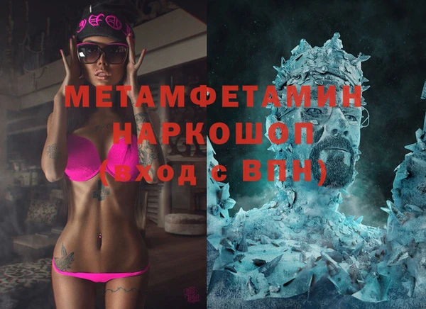 крисы Белокуриха