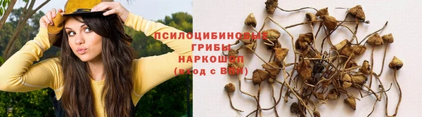 кокаин колумбия Белоозёрский