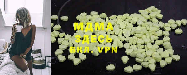 крисы Белокуриха