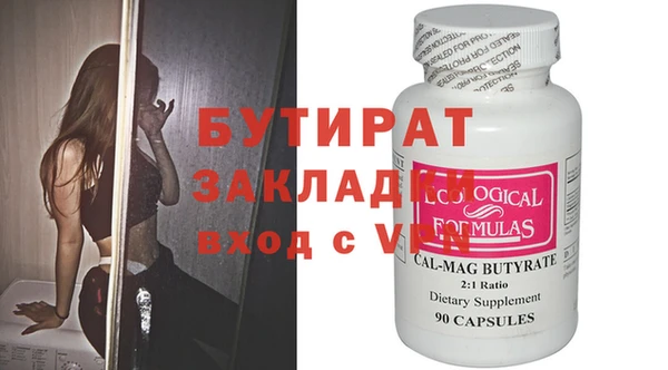 кокаин колумбия Белоозёрский