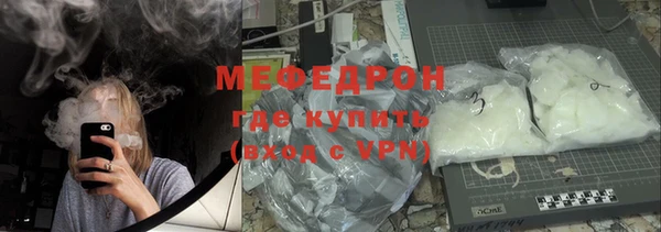 кокаин колумбия Белоозёрский