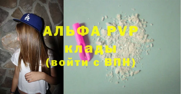 кокаин колумбия Белоозёрский