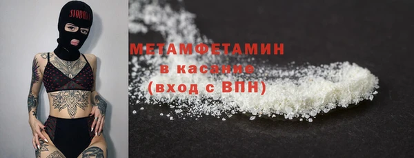 крисы Белокуриха