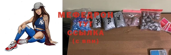 кокаин колумбия Белоозёрский