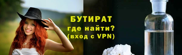 кокаин колумбия Белоозёрский