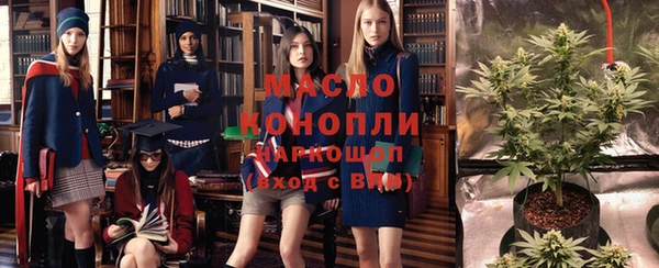 кокаин колумбия Белоозёрский