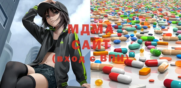 крисы Белокуриха