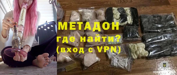 крисы Белокуриха