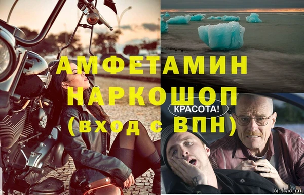 кокаин колумбия Белоозёрский