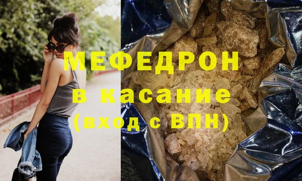 крисы Белокуриха