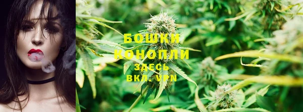 кокаин колумбия Белоозёрский