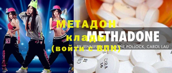 кокаин колумбия Белоозёрский