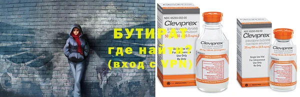 кокаин колумбия Белоозёрский