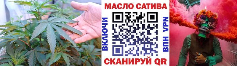 Дистиллят ТГК Wax  Реж 