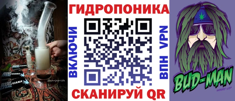это какой сайт  купить наркоту  OMG ТОР  Реж  Каннабис AK-47 